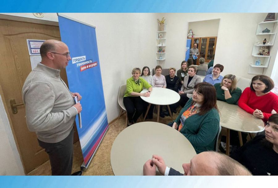 Тимофей Лагутин встретился с коллективом Управления соцзащиты населения