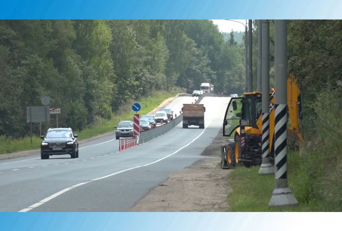 Правила проезда по автодороге в сторону Калязина изменились