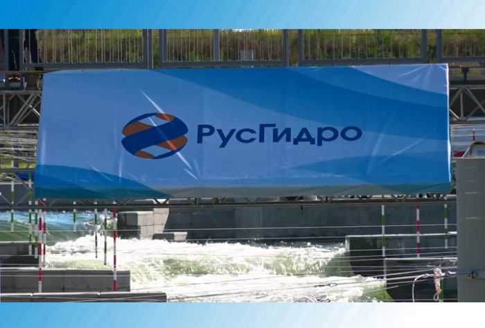 Канал для гребного слалома торжественно открыт!