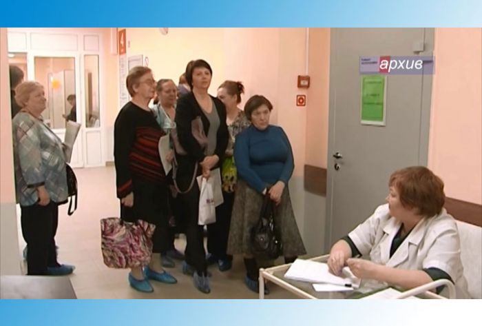 Диспансеризация - предупредить легче, чем лечить