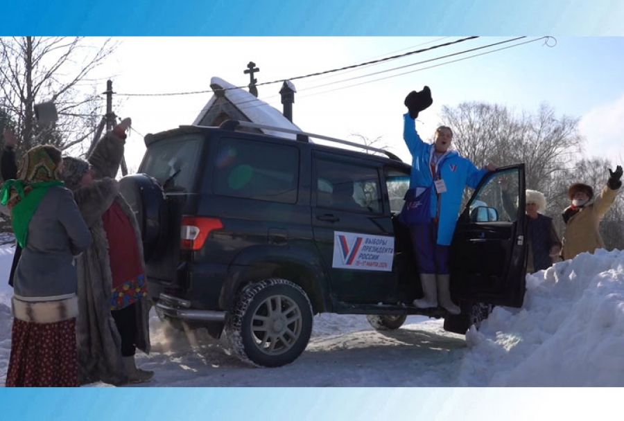 Выборы президента РФ состоятся с 15 по 17 марта 2024 года