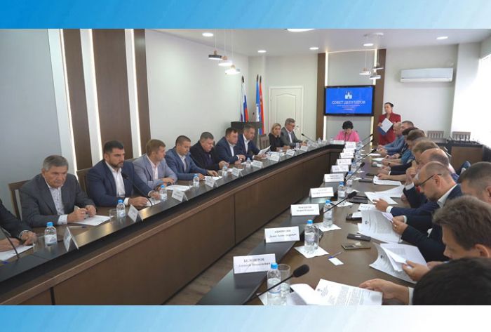 &laquo;День города&raquo; за 1 октября 2024 г.