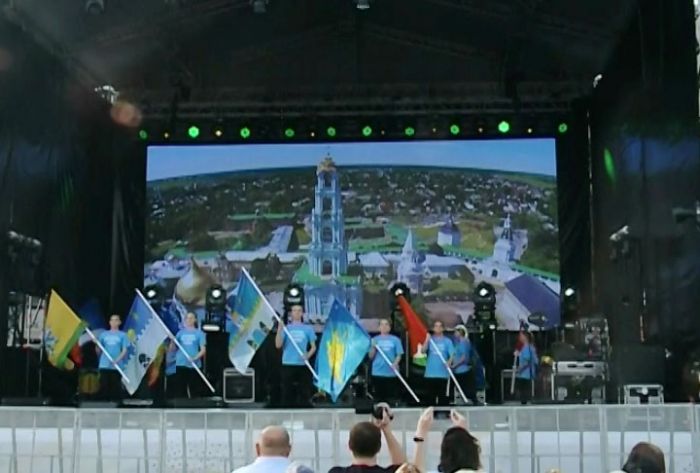 Официальное открытие Дня района