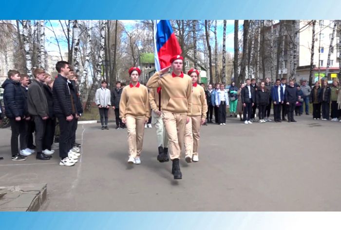 Смотр строя и песни в школе №16