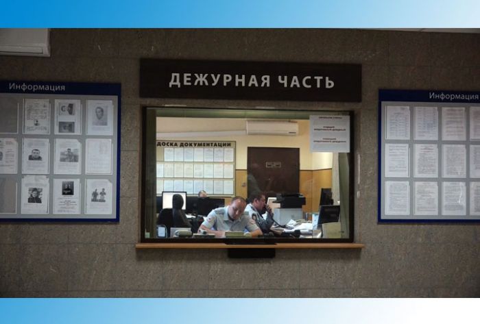 УМВД информирует. 18 июня 2019 г.