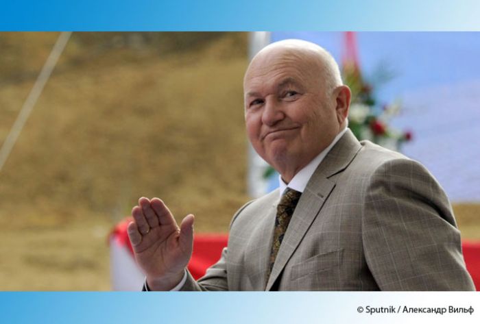 Умер бывший мэр Москвы Юрий Лужков