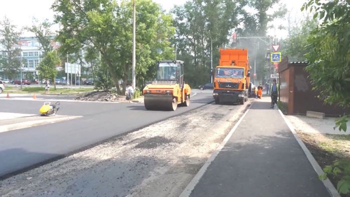 Об итогах реализации Народной программы партии &laquo;Единая Россия&raquo;