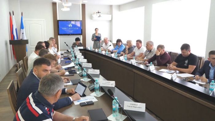 Заседание Совета депутатов Сергиево-Посадского городского округа. 10 июня 2025 г.