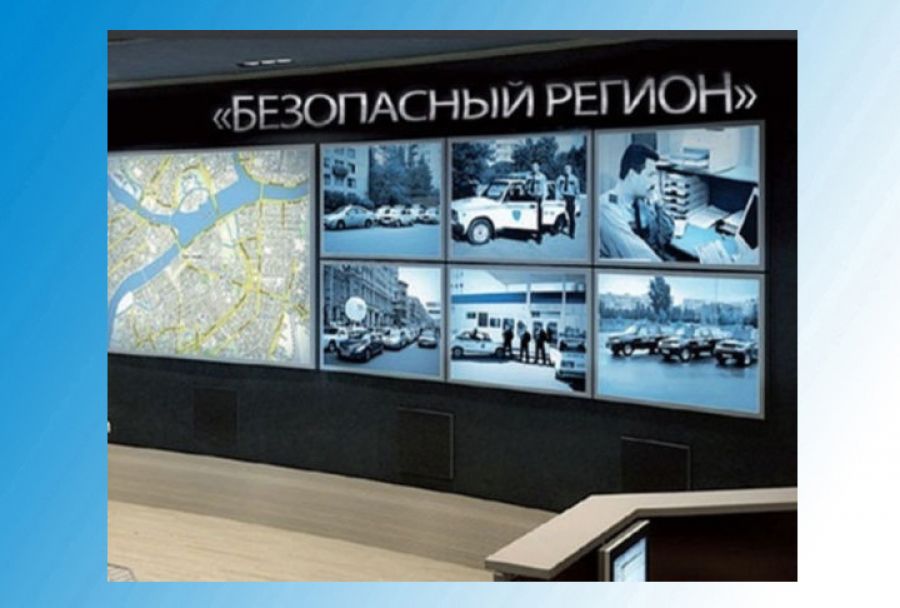 Камеры системы &quot;Безопасны регион&quot; помогли установить похитителя в Сергиевом Посаде