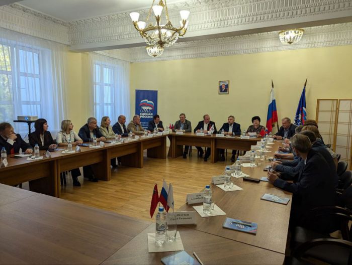 Семинар-совещание с депутатами фракции &laquo;Единая Россия&raquo;