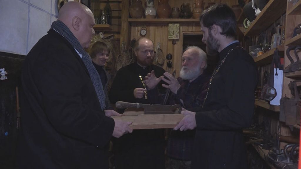 &laquo;День города&raquo; за 5 февраля 2026 г.