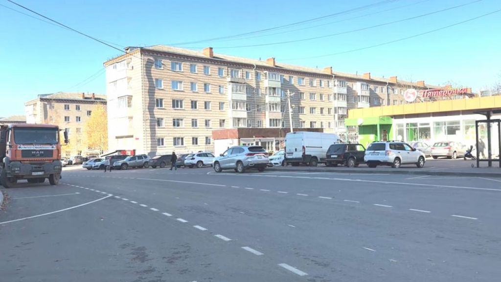 День города&raquo; за 21 октября 2026 г.