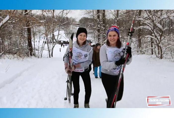 Команда из Сергиево-Посадского городского округа примет участие в &quot;Лыжне России&quot;