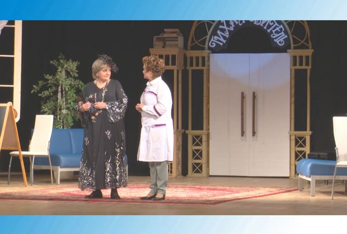 85 лет Народному театру ДК Гагарина. &laquo;Тихая обитель&raquo;. Часть 2