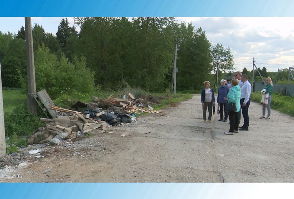 «День города» за 2 июня 2023 г.