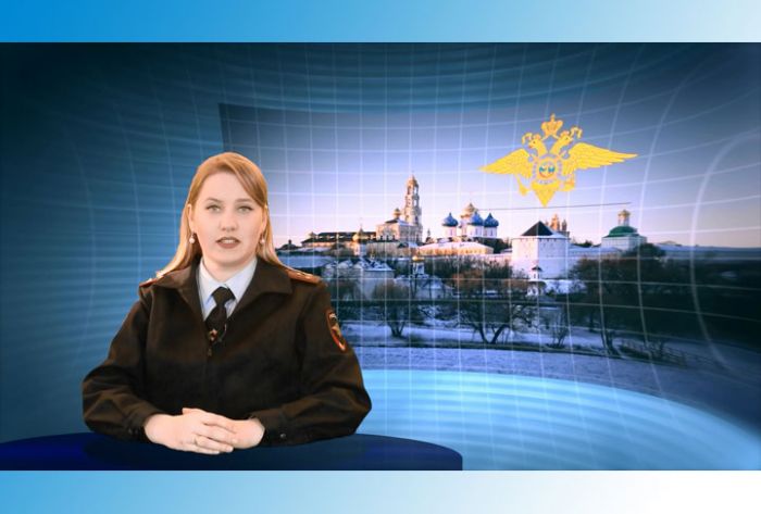 УМВД информирует. 11 марта 2019 г.