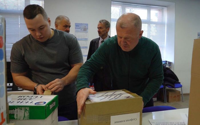 &laquo;День города&raquo; за 25 февраля 2025 г.