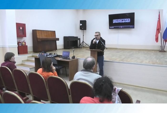 Именем героев