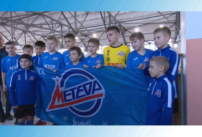 ФОК &laquo;Орбита&raquo;. К здоровому образу жизни