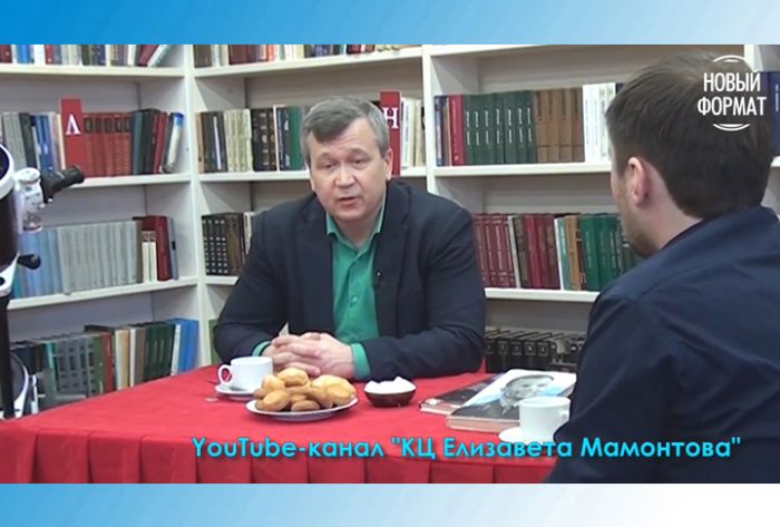 &laquo;Слово в слово&raquo;. Беседа ко Дню космонавтики в КЦ &laquo;Елизавета Мамонтова&raquo;