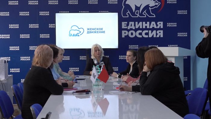 Специальный репортаж
