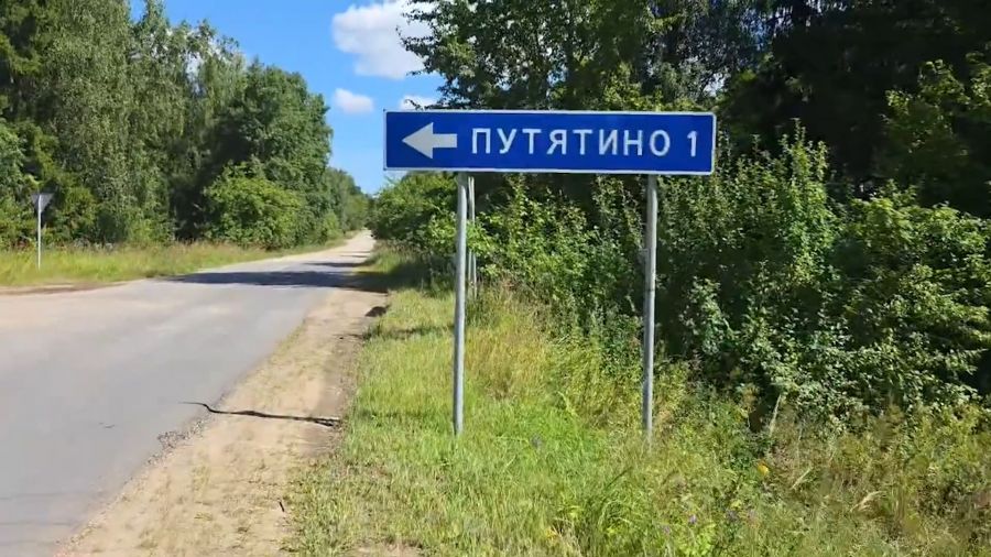 В историческом селе Путятино начали установку часовни