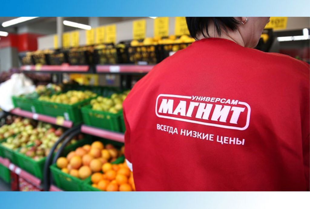 Об акциях в торговых сетях