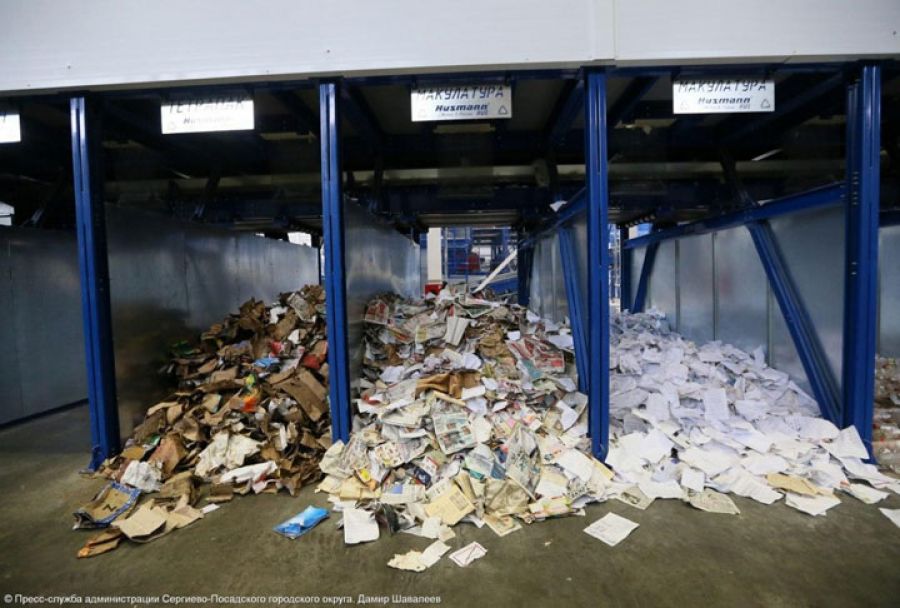 Мусороперерабатывающий комплекс «Север» в Сергиево-Посадском округе принимает отходы для переработки