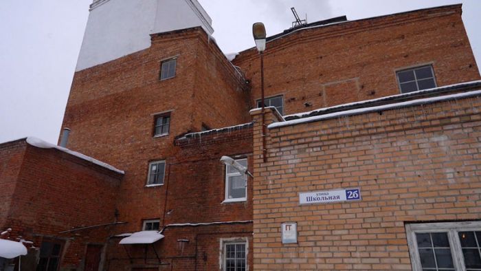 &laquo;День города&raquo; за 12 декабря 2024 г.