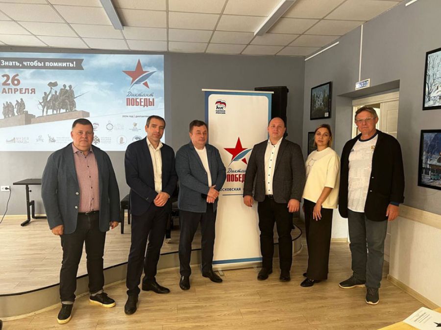 Константин Негурица написал исторический диктант