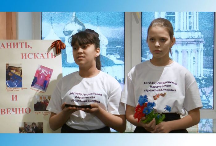 &laquo;Гордимся славою героев!&raquo; - в конкурсе юных экскурсоводов проигравших не бывает