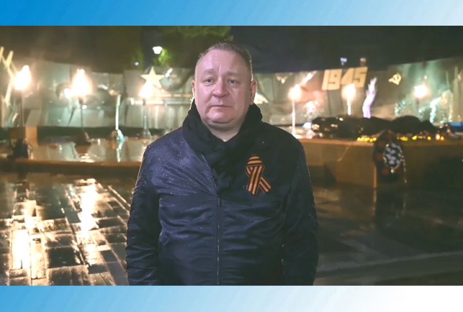 Свеча Памяти