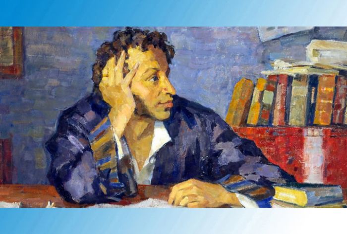 &laquo;Маленький Тонус&raquo; &ndash; в День Пушкина