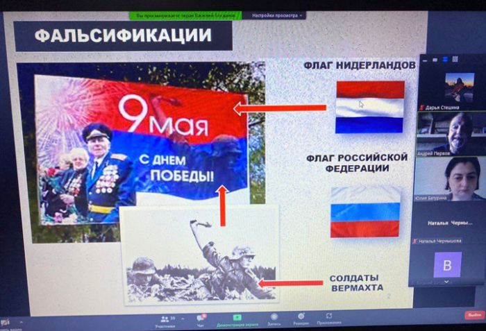 Состоялся второй вебинар проекта &ldquo;Живая память&rdquo; Союза журналистов Подмосковья