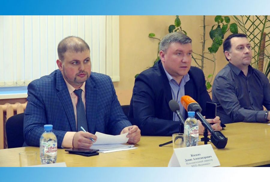 Нововведения Сергиево-Посадского &quot;Водоканала&quot;