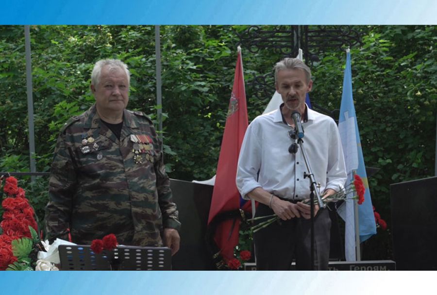 Митинг на площади Юннатов