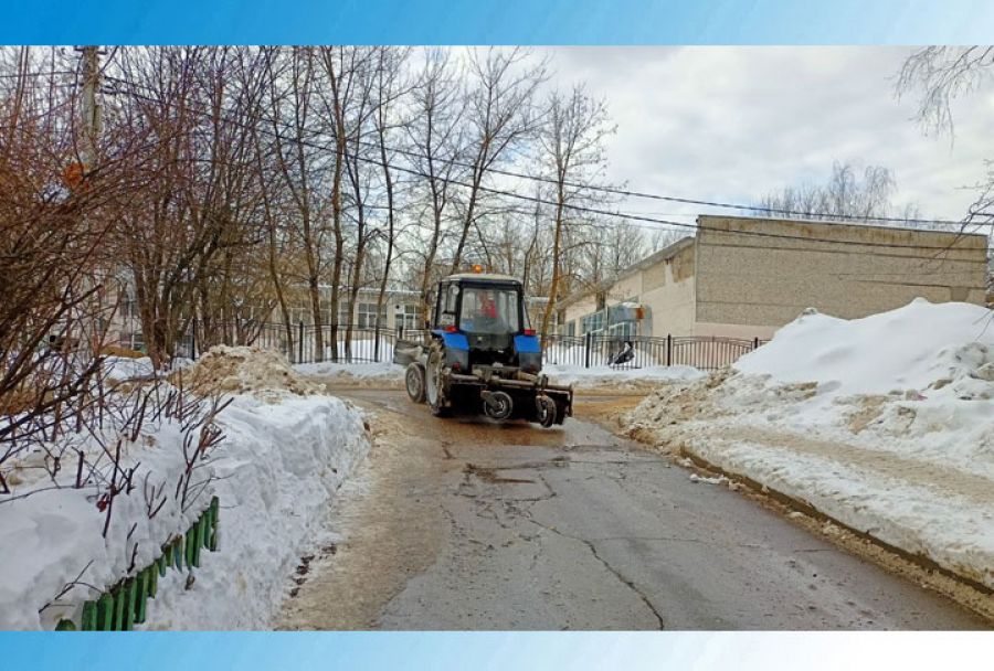 Уборка снега