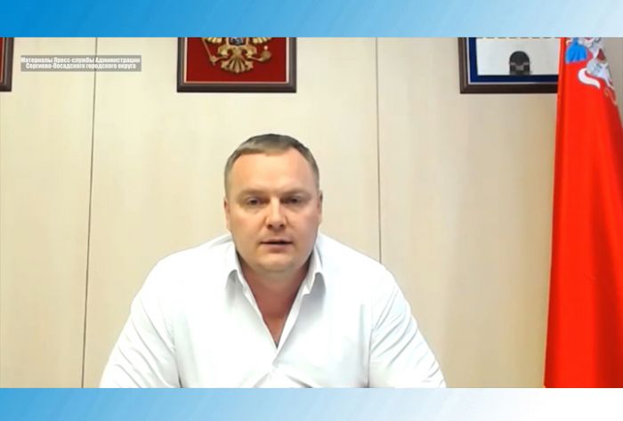 &laquo;Слово в слово&raquo; с сотрудниками администрации Сергиево-Посадского городского округа
