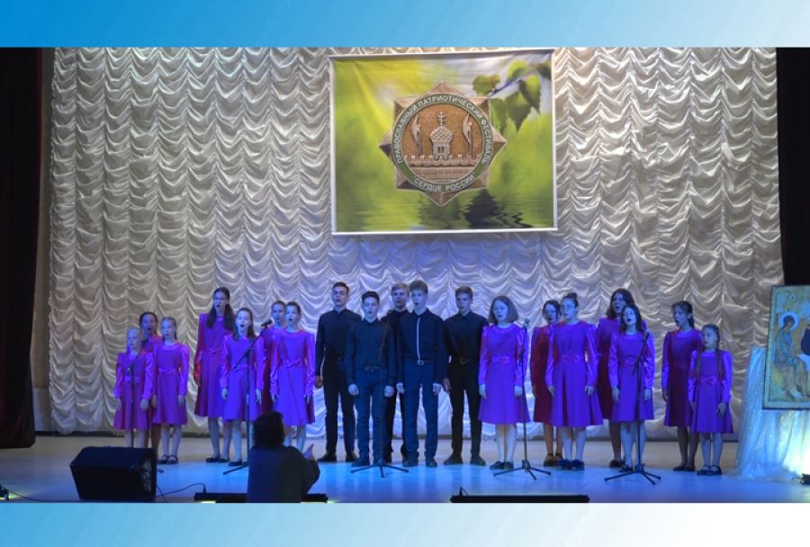 Стартовал Всероссийский конкурс хоровых и вокальных коллективов