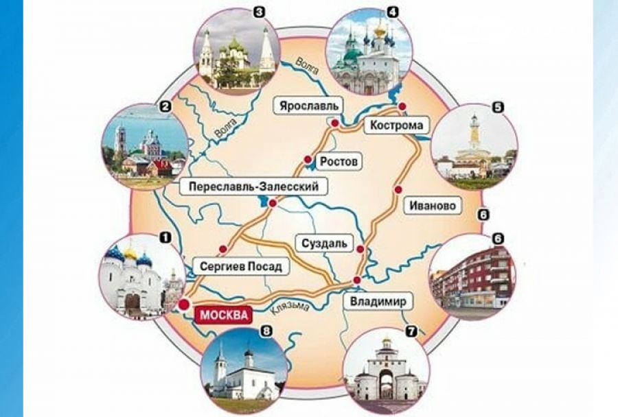 Сергиевопосадцы могут популяризировать Сергиев Посад среди туристов, участвуя в акции &quot;Моё Золотое Кольцо&quot;