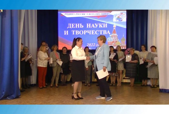 День науки и творчества в лицее №24. Часть 3
