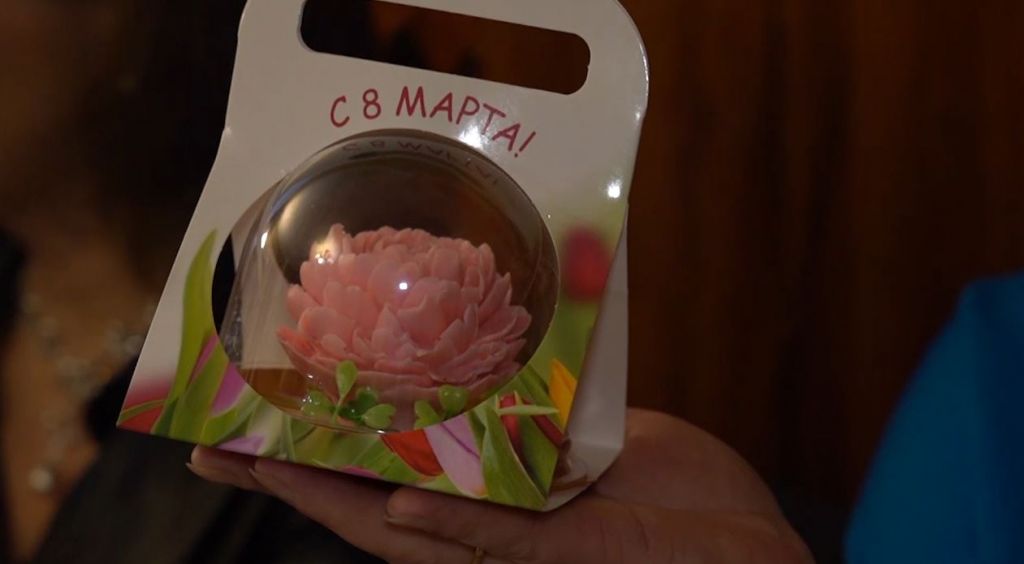 «День города» за 8 марта 2025 г.