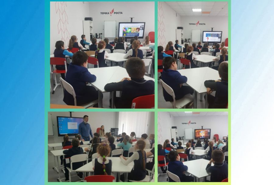 Третьеклассники учились энергобезопасности в Точке роста