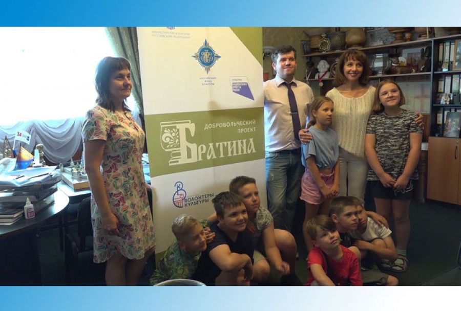 Лето с пользой - мастер-класс тележурналистов "Тонуса"