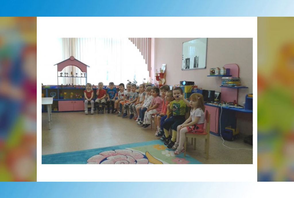 Детские сады в Подмосковье отроются 6 июля