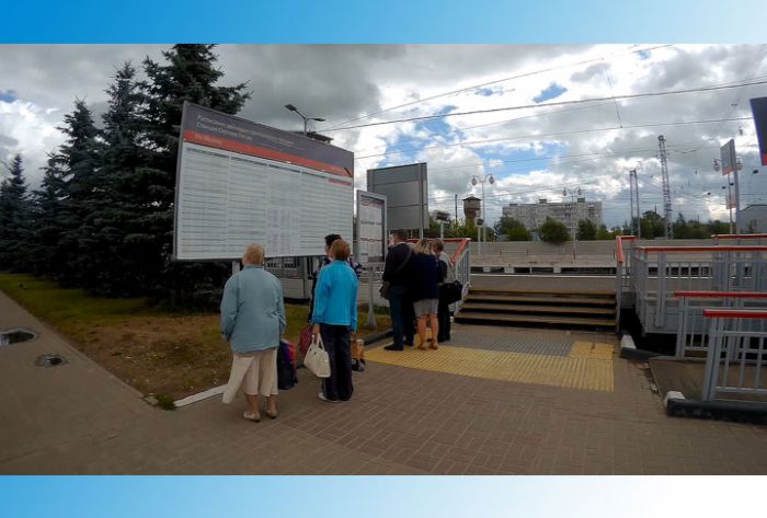 Обратите внимание на расписание электричек!