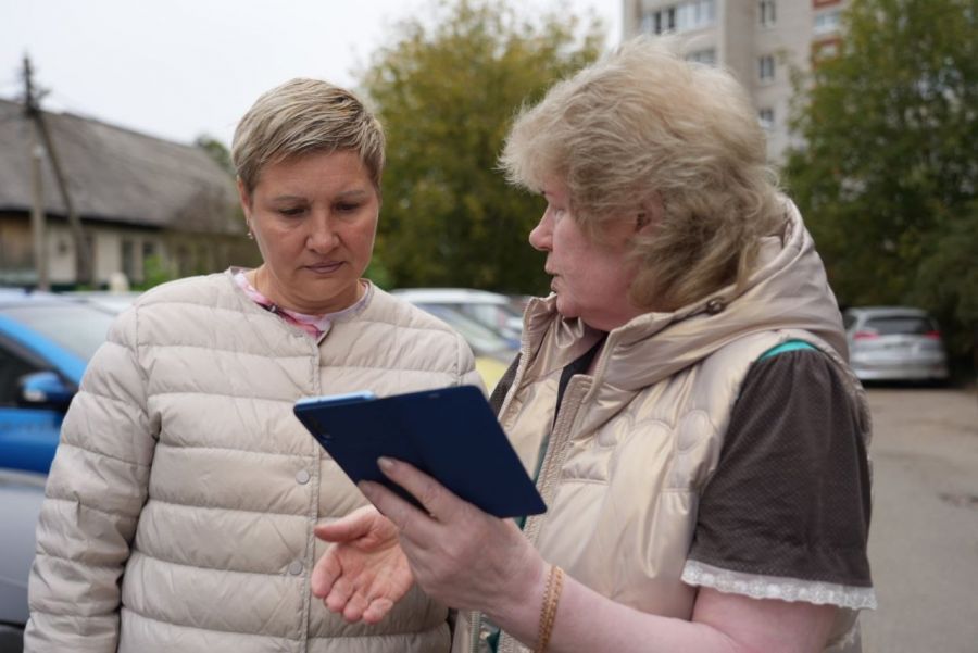 Жёсткий контроль