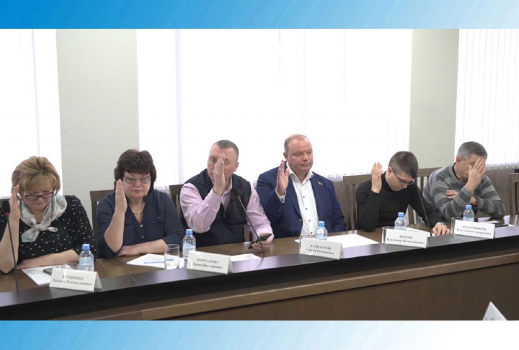 «День города» за 31 января 2024 г.