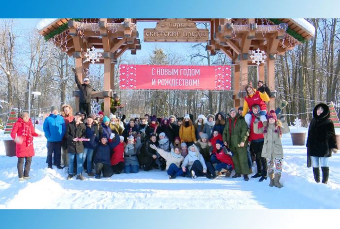 Татьянин день на &laquo;Скитских прудах&raquo;