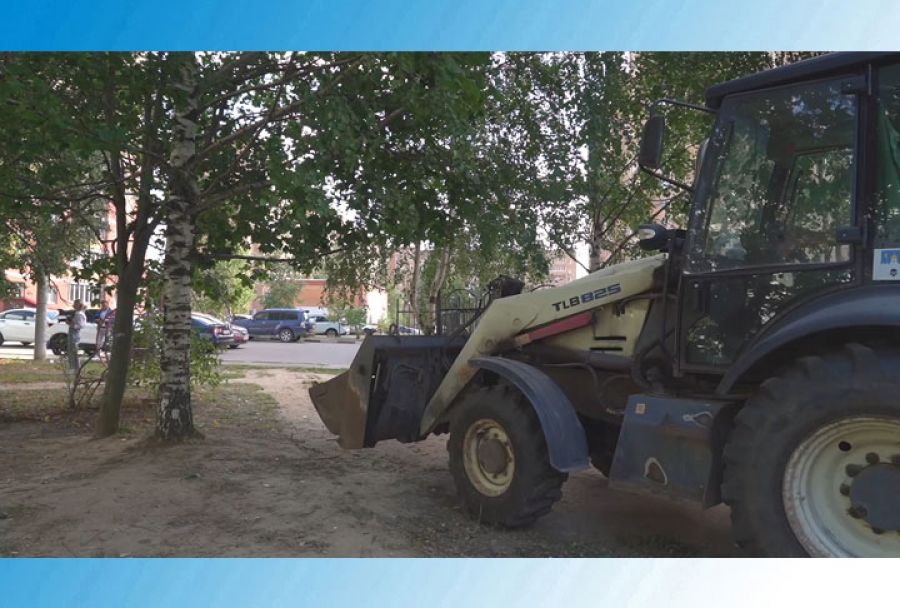 Улучшение для пешеходов